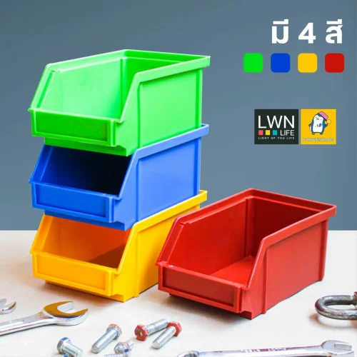 กล่องอะไหล่_A