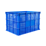 123A Perforated Plastic Box