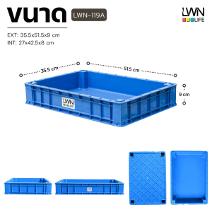 กระบะทรงตื้นซ้อนได้ รุ่น 119-A EXT:35.5x51.5x9 cm