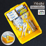 A4 Stackable Plastic Storage Box [30 x 46 x 17.5 cm] - Image 6