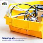 กล่องอะไหล่มีขาต่อ ขนาด 24.7x36x15 cm.