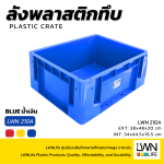 210A Solid Plastic Box [29 liters] for Storage - Image 8