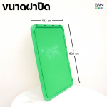 ลังพลาสติกทึบ  รุ่น 470-AB แบรนด์ LWNLife 38 ลิตร ขนาด 42x61.2x18 cm - Image 7