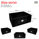 [Made to Order] Anti-Static ESD Box Code 210C EXT: 38x48x20 cm - Image 5