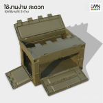 ลังพับได้ มีฝาปิด ขนาด 28 ลิตร LWNLife กล่องพับได้ - Image 5
