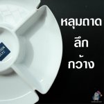 SL5505 White Plastic 5 Compartment Meal Plate [12 pieces] - Image 2