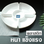 SL5505 White Plastic 5 Compartment Meal Plate [12 pieces] - Image 4