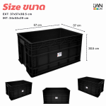 [Made to Order] Anti-Static ESD Box Code 190C EXT: 37x57x30.5 cm - Image 5