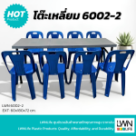 LWN6002 型号折叠式铁架桌 结构坚固 耐用性强 可轻松折叠收纳 节省空间 - 图片 3