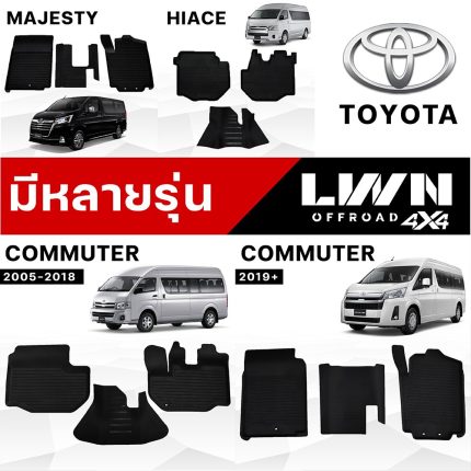 Tailored Car Floor Mat for TOYOTA [Van] Premium Grade