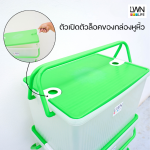 กล่องฝาล็อค รุ่น 110A  LWNLife 22 ลิตร 40x55x24.5 cm - Image 3