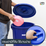 Blue Plastic Pail with Handle and Lid 65 L [117AB] - Image 3