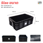 Anti-Static ESD Box Code 209C EXT: 31x52x18 cm - Image 5
