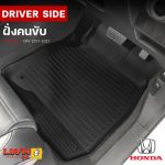 Tailored Car Floor Mat for HONDA [SUV] Premium Grade - Image 3