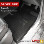 Tailored Car Floor Mat for Mazda Pickup Premium Grade - Image 2