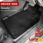 Tailored Car Floor Mat for MITSUBISHI Premium Grade - Image 2