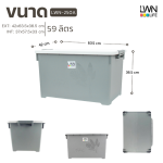 กล่องฝาล็อค รุ่น 250A  LWNLife 59 ลิตร 42x63.5x36.5 cm - Image 5