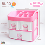 LWNLife's 239B CANDY Small Plastic Storage 3 Drawers - Image 5
