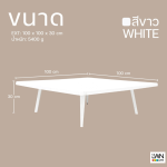 White Foldable Square Plastic Table [size: 100x100x30cm.] - Image 5