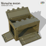 LWNLife's Foldable Box with 3-sided Lids [size: 80 liters] - Image 4