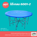 6001-2 Plastic Round Table [150 cm] with Steel Legs [70 cm] - Image 2