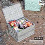 Foldable Box with Lid 254-A [45 liters] & 254-B [58 liters] - Image 4