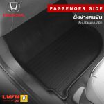 Tailored Car Floor Mat for HONDA [Sedan] Premium Grade - Image 3
