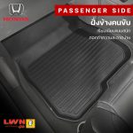 Tailored Car Floor Mat for HONDA [SUV] Premium Grade - Image 5