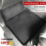 Tailored Car Floor Mat for MITSUBISHI (SUV) Premium Grade - Image 3