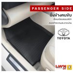 Tailored Car Floor Mat for TOYOTA [Sedan] Premium Grade - Image 3