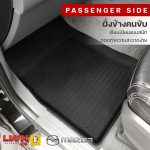 Tailored Car Floor Mat for Mazda Pickup Premium Grade - Image 4