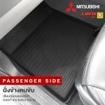 Tailored Car Floor Mat for MITSUBISHI Premium Grade - Image 3