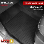 พรมรถยนต์ รุ่น ISUZU MU-X แบรนด์ LWN4x4 - Image 5