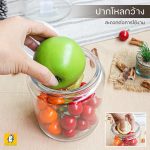 Round Glass Jar [sizes: 900 ml, 1900 ml, 4000 ml, 6,000 ml] - Image 3