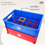 Stackable 24-Compartment Plastic Glass Rack (10 oz) - Image 5