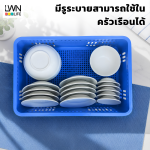 460A ลังพลาสติกโปร่ง 42x61.2x18 cm ตะกร้าอุตสาหกรรม - Image 5