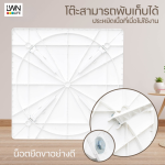 โต๊ะญี่ปุ่นพลาสติกเหลี่ยมพับได้ ขนาด 100x100x30 cm - Image 4