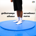 จานหมุน 80 ซม. และ 100 ซม. ใช้กับโต๊ะกลม - Image 5