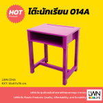 Student desk – size 51x67x76 cm - Image 2