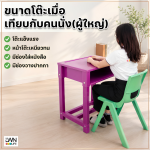 Student desk – size 51x67x76 cm - Image 3