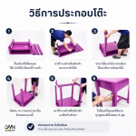 Student desk – size 51x67x76 cm - Image 4