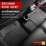 Tailored Car Floor Mat for HONDA [Sedan] Premium Grade - Image 4