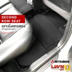Tailored Car Floor Mat for MITSUBISHI (SUV) Premium Grade - Image 4