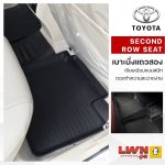 Tailored Car Floor Mat for TOYOTA [Sedan] Premium Grade - Image 4