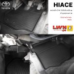 Tailored Car Floor Mat for TOYOTA [Van] Premium Grade - Image 3