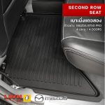 Tailored Car Floor Mat for Mazda Pickup Premium Grade - Image 5