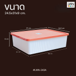243A Adjustable 15-Compartment Box with Lid - Image 6