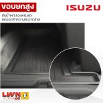 LWN4x4 ISUZU（五十铃）D-MAX专用汽车脚垫 - 图片 5