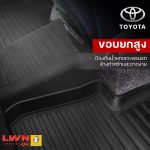 Tailored Car Floor Mat for TOYOTA [Sedan] Premium Grade - Image 5