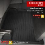 Tailored Car Floor Mat for Mazda Pickup Premium Grade - Image 3